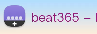 beat365 - beat·365(中国)官方网站 logo